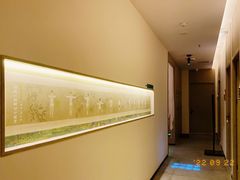 走廊-锦艾·推拿艾灸&疗愈SPA(时代天街空中花园店)