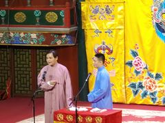 -北京湖广会馆