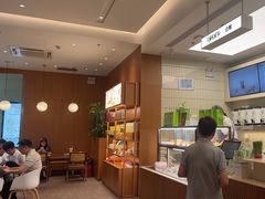 -奈雪的茶(皇庭广场店)
