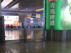 -沈阳站