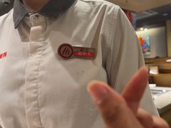 -海底捞火锅(上地华联店)