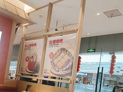 -蓉李记成都名小吃(武汉经开万达店)