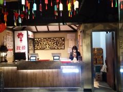 大堂-傣妹火锅(四川北路店)