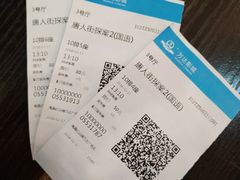 -万达影城(南昌红谷滩IMAX激光店)