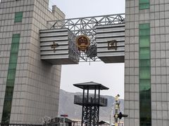 -图们国门景区