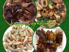 -田园山庄农家乐(石岩店)