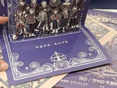 -谜·沉浸侦探剧本杀推理馆(静安店)