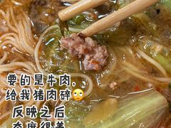 -舒记老友粉(埌西店)