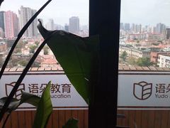 -语朵教育·日韩德法留学(曹杨校区)