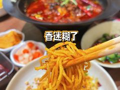 -大盐帮川菜馆(长楹天街店)