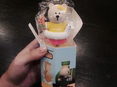 -星巴克臻选(湛江鼎盛广场店)