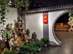 -北京全聚德(西客站店)