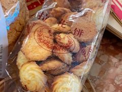 拉花饼干-国际饭店·帆声西饼屋(黄河路店)