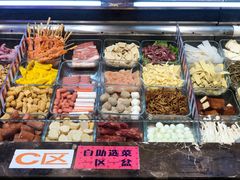 -川锅哎哟·麻辣香锅(国大城市广场店)