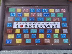 -赵州桥景区