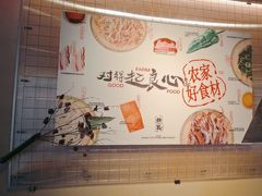 -辣瓦·江西爆炒馆子