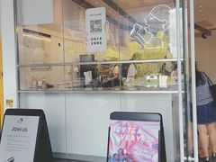 门面-喜茶(广州番禺奥园广场店)