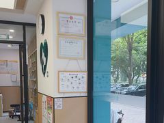 -瑞派康怡24h宠物医院·犬猫医疗中心·微创绝育(瑞景分院)
