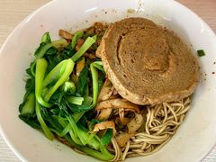 青椒干子肉丝干拌面-高邮面馆(明瓦廊店)