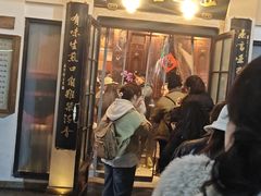 -哑巴生煎(临顿路店)