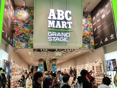 -ABC MART(心斎橋店)