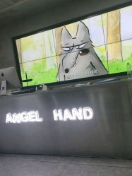 -ANGELHAND