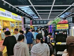 -娃娃集合营(上海奉贤龙湖天街店)