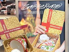 -ZAFFERANO西班牙海鲜饭(上海首店)
