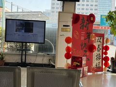 -上海市第十四机动车安全检测站