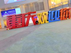 -八一路好吃街(雨田商务大厦店)