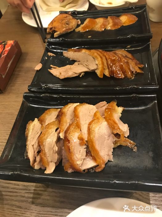 羲和小馆(嘉里中心店)羲和烤鸭图片