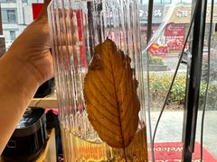 -荆九爷爆炒桥头三嫩(浙大店)