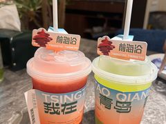 -前海沿·青岛菜(乐客城店)