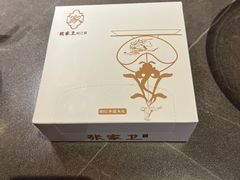 -张家卫·阳江菜·小海鲜(肥婆湾桥店)