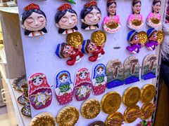 -新疆国际大巴扎