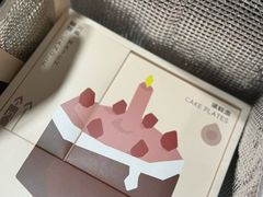 -野人先生现做冰淇淋(北京环宇荟店)