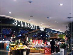 -松雷商业(南岗店)