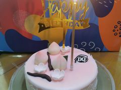 -DQ·蛋糕·冰淇淋(包河万达店)