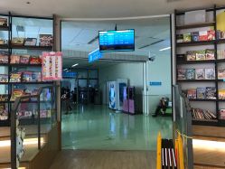 -深圳市宝安区妇幼保健院