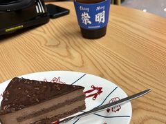 -seeu coffee(江滩店)