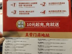 菜单-味上湘菜馆(岳麓山店)
