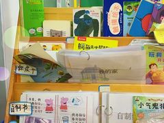 -东方启音·儿童康复中心·自闭症干预·语言迟缓·发育迟缓(深圳宝安中心)