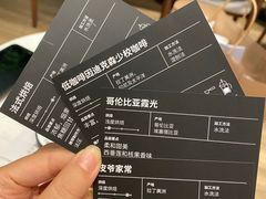 -Peet's Coffee皮爷咖啡(德基店)