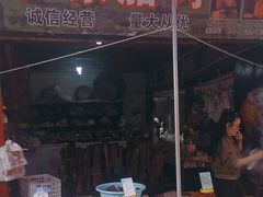 -后柳水乡