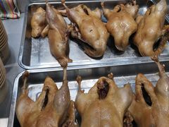 -戚顺兴盐水鸭(新街口明瓦廊店)