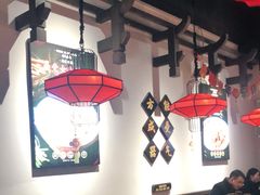 大堂-受气牛肉·重庆耙牛肉(来福士店)