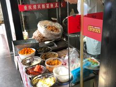 -大个子蒸饭