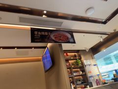 -北李妈妈菜·虾爬子大锅贴(贵和店)