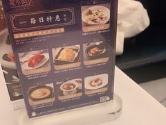-北京厨房(西安SKP店)