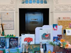 -思南书局·诗歌店